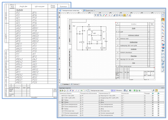 T-FLEX Electrical T-FLEX Electrical