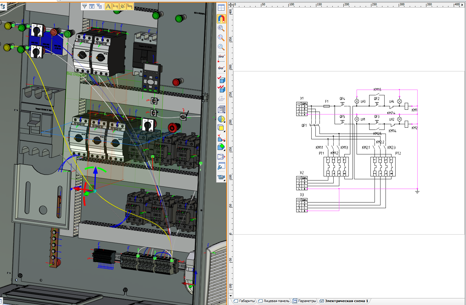 T-FLEX Electrical T-FLEX Electrical